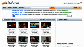 What Ghbird.com website looked like in 2011 (12 years ago)