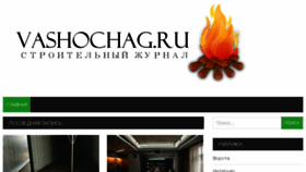 What Goldguns.ru website looked like in 2018 (5 years ago)