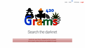 What Grams.link website looked like in 2018 (5 years ago)