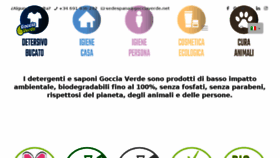 What Gocciaverde.net website looked like in 2018 (7 years ago)