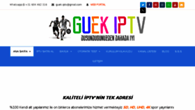 What Guekiptv.com website looked like in 2018 (5 years ago)