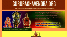 What Gururaghavendra.net website looked like in 2018 (5 years ago)