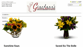 What Gfloral.cc website looked like in 2018 (5 years ago)