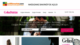 What Gelindamat.com website looked like in 2018 (5 years ago)