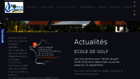 What Golf-coutainville.com website looked like in 2018 (5 years ago)