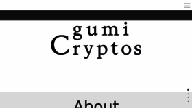 What Gumi-cryptos.com website looked like in 2018 (5 years ago)
