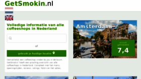 What Getsmokin.nl website looked like in 2018 (5 years ago)