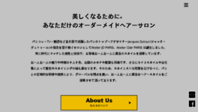 What Grandreve.co.jp website looked like in 2018 (8 years ago)