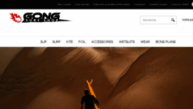 What Gongsupshop.com website looked like in 2018 (5 years ago)