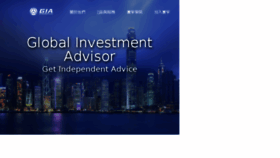 What Giainvestment.com website looked like in 2018 (5 years ago)