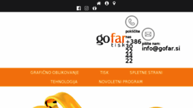 What Gofar.si website looked like in 2018 (5 years ago)