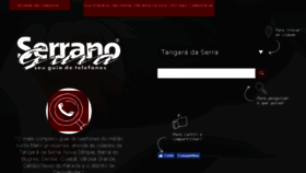 What Guiaserrano.com.br website looked like in 2018 (5 years ago)