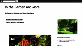 What Gardening4us.com website looked like in 2018 (5 years ago)