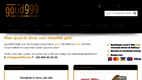 What Goud999.com website looked like in 2018 (5 years ago)