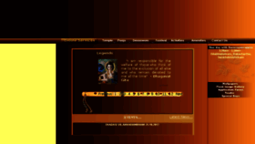 What Guruvayurdevaswom.nic.in website looked like in 2018 (6 years ago)