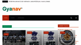 What Gyanav.com website looked like in 2018 (5 years ago)