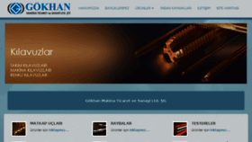 What Gokhanmakina.com.tr website looked like in 2018 (5 years ago)