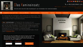 What Glas-kamineinsatz.com website looked like in 2018 (5 years ago)