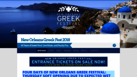 What Greekfestnola.com website looked like in 2018 (5 years ago)