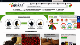 What Giskaa.com website looked like in 2018 (5 years ago)