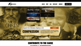 What Giving.ag.org website looked like in 2018 (5 years ago)