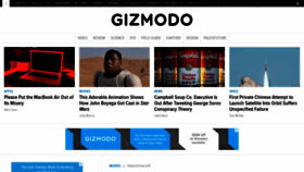 What Gizmodo.in website looked like in 2018 (5 years ago)