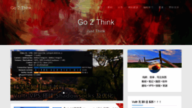 What Go2think.com website looked like in 2018 (5 years ago)