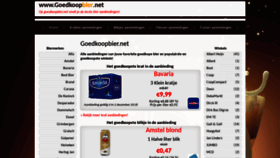 What Goedkoopbier.net website looked like in 2018 (5 years ago)