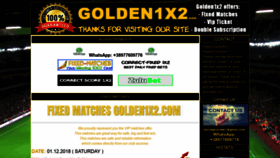 What Golden1x2.com website looked like in 2018 (5 years ago)