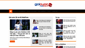 What Goicuoc3gmobifone.com.vn website looked like in 2018 (5 years ago)