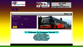 What Grameentravelsbd.com website looked like in 2018 (5 years ago)