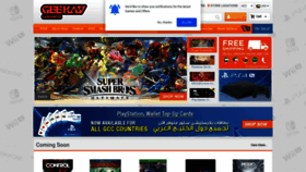 What Geekaygames.com website looked like in 2018 (5 years ago)