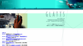 What Glatts.com website looked like in 2018 (5 years ago)