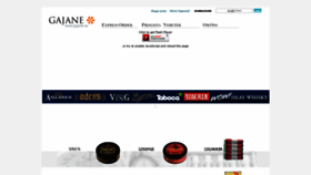 What Gajane.se website looked like in 2018 (5 years ago)