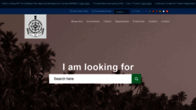 What Goa.gov.in website looked like in 2019 (5 years ago)