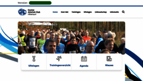 What Gach.nl website looked like in 2019 (5 years ago)