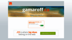What Gamaroff.com website looked like in 2019 (5 years ago)