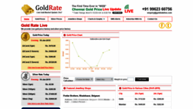 What Goldratelive.com website looked like in 2019 (5 years ago)