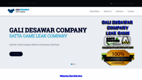 What Galidesawarcompany.com website looked like in 2019 (5 years ago)