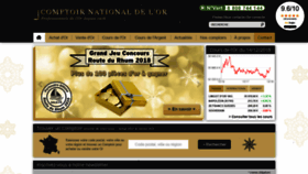 What Gold.fr website looked like in 2019 (5 years ago)