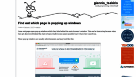 What Giannistsakiris.com website looked like in 2019 (5 years ago)