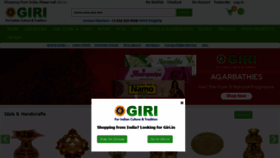 What Giriusa.com website looked like in 2019 (5 years ago)