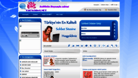 What Gulsohbet.net website looked like in 2019 (5 years ago)