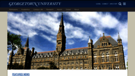 What Georgetown.edu website looked like in 2019 (5 years ago)