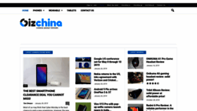 What Gizchina.com website looked like in 2019 (5 years ago)