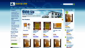 What Goldupusa.com website looked like in 2019 (5 years ago)