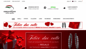 What Gioielloitaliano.net website looked like in 2019 (5 years ago)