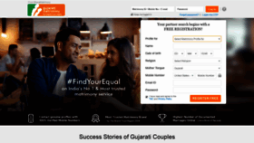 What Gujaratimatrimony.com website looked like in 2019 (5 years ago)