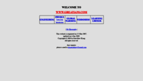 What Greatians.com website looked like in 2019 (5 years ago)