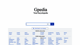 What Gpedia.com website looked like in 2019 (5 years ago)